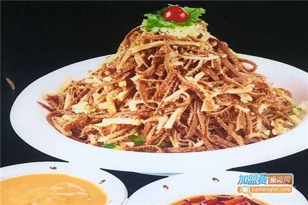 呈诚家常菜加盟费