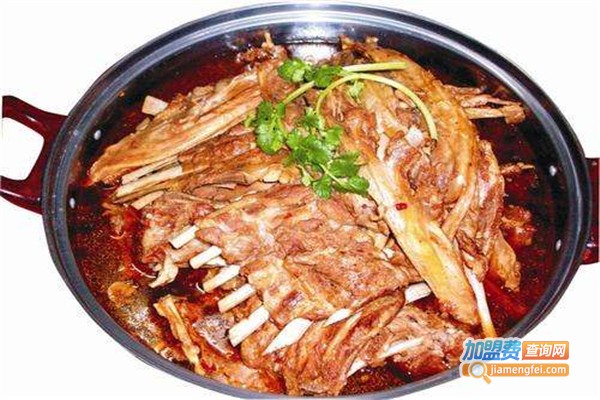 聚一锅羊羯子加盟费