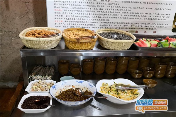 晋老六粗粮馆加盟费