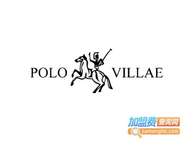 POLOVILLAE男装加盟费
