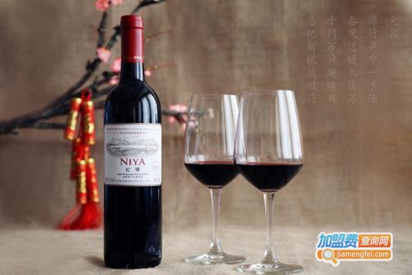 艾芦尔葡萄酒加盟费