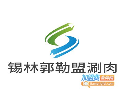 锡林郭勒盟涮肉加盟费