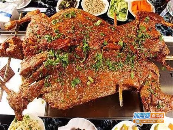 郭靖烤全羊加盟门店