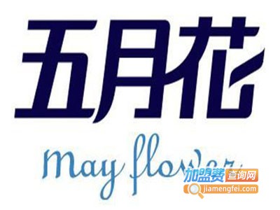 五月花J’sCuisine私厨加盟费