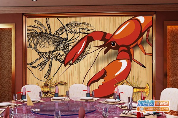 云景四季龙虾主题餐厅