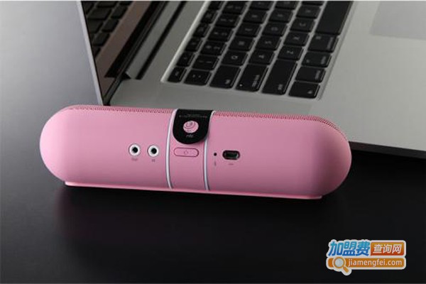 魔声音响加盟费