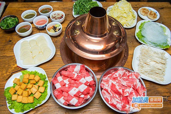 京味居铜锅涮肉加盟门店
