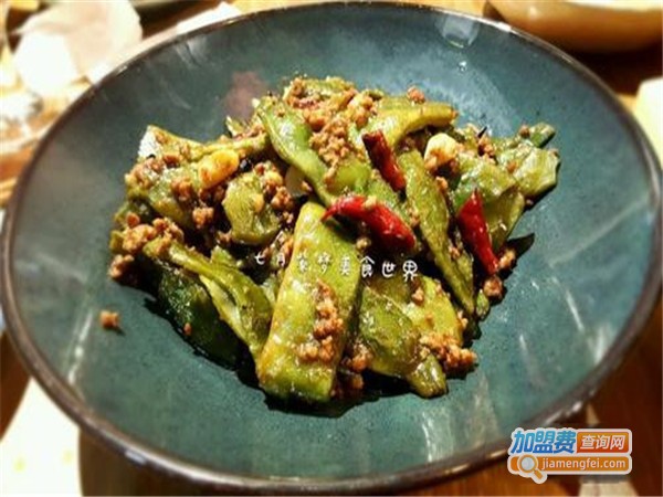 柿子树麻辣小馆加盟门店