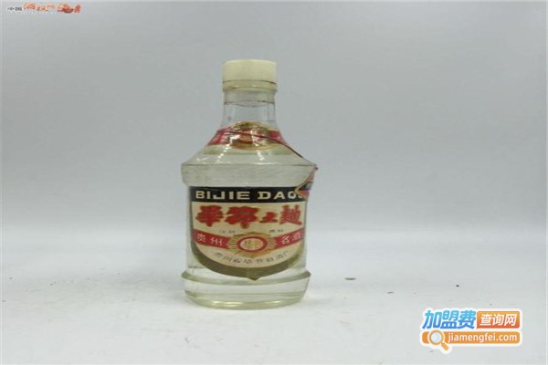 毕节大曲酒