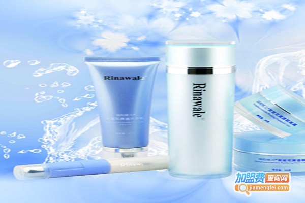 蝶瑞化妆品加盟费