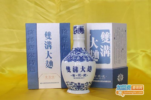 大雅糟坊酒业加盟费