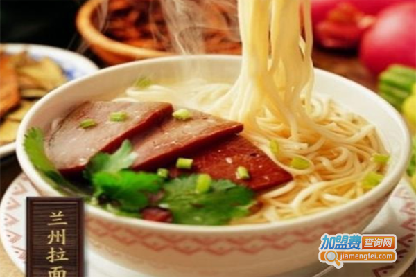 米菲尔•西域美食•兰州传统拉面加盟费