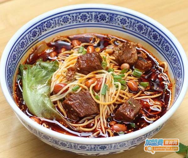 牛燉台式红烧牛肉面加盟费