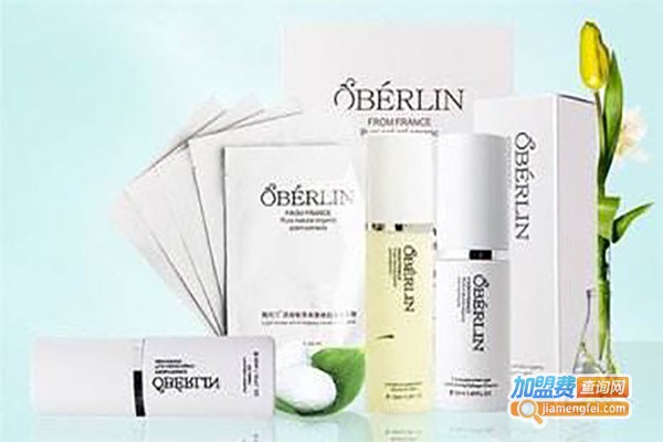 奥贝兰化妆品加盟费