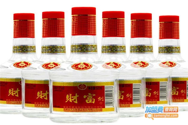 财富天下白酒加盟