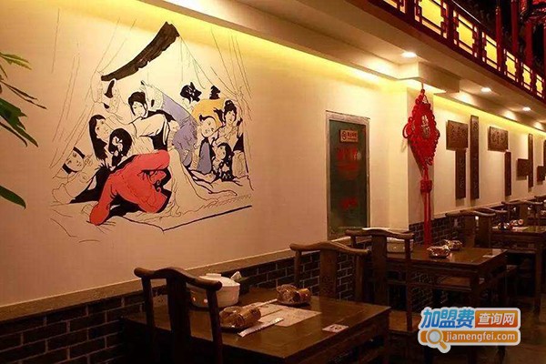 二月春·春饼