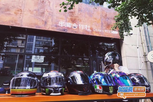 串啤合作社加盟门店