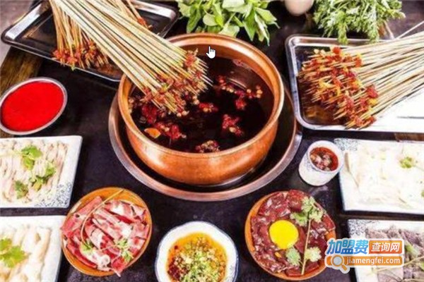 山城串串香火锅加盟费