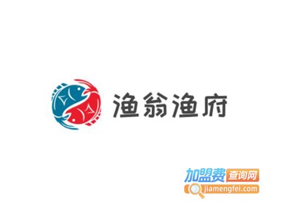 渔翁渔府加盟费