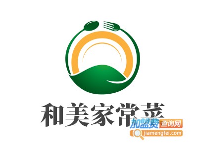 和美家常菜