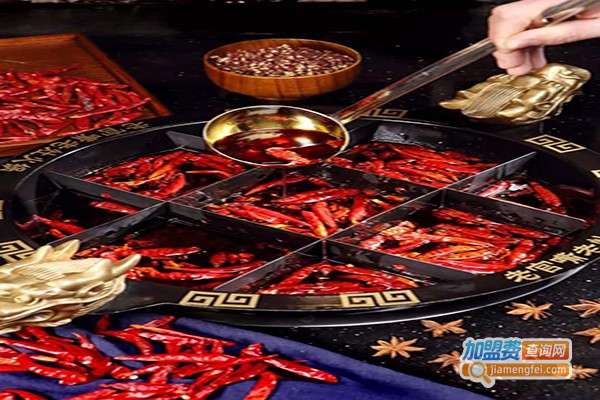 老官嘴老灶火锅加盟门店