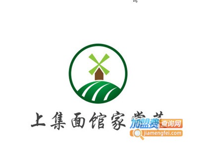 上集面馆家常菜加盟费