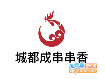 城都成串串香加盟费