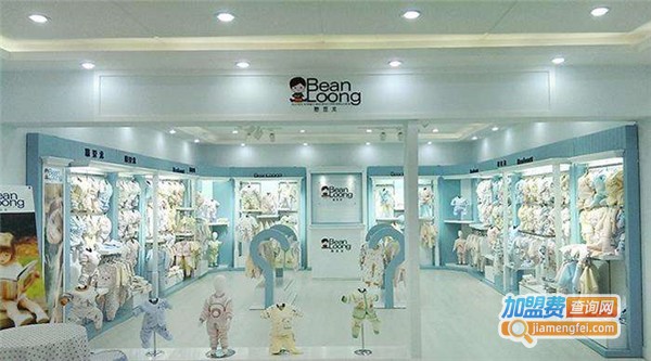 憨豆龙婴儿用品加盟费