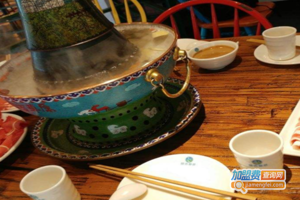 额吉草原传统涮加盟费