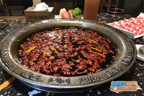 似玖城老灶火锅加盟费