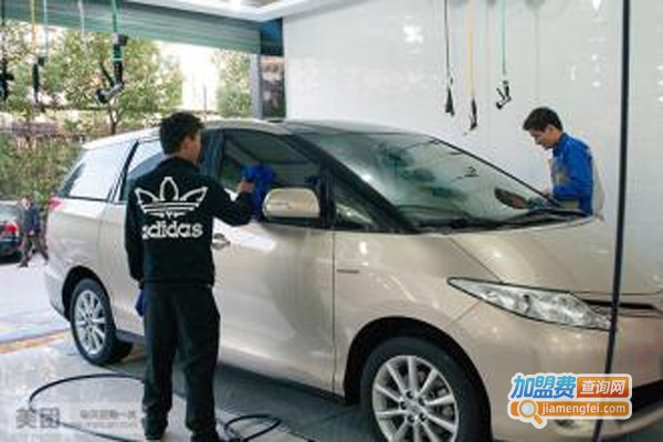 爱车极客加盟费