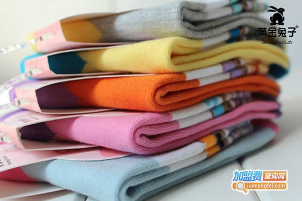 黄金袜业加盟费