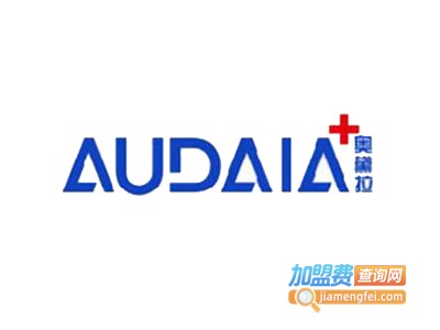 AUDALA化妆品加盟费