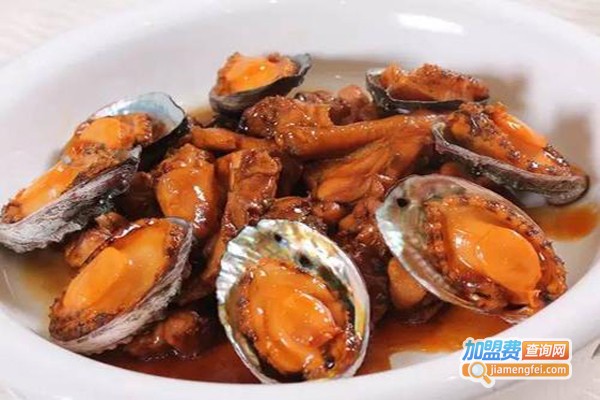 一号鲍鱼保健品加盟费