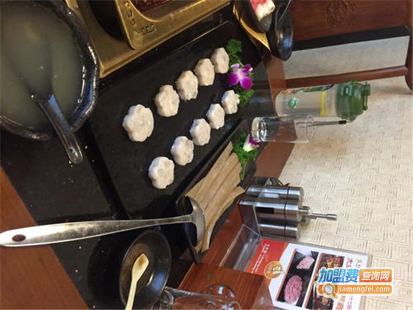 聚京源火锅羊蝎子加盟门店