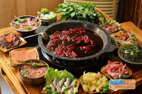 胡幺妹老重庆火锅加盟费