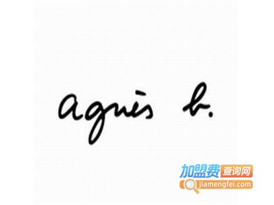 阿尼亚斯贝男装加盟费