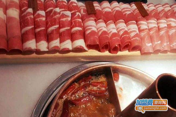 乾和元涮肉加盟费