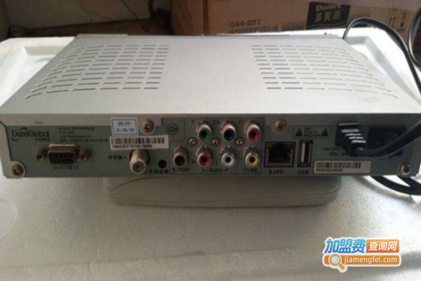 中京电视机顶盒加盟费