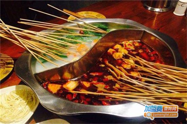 走街串巷串串香火锅店加盟费