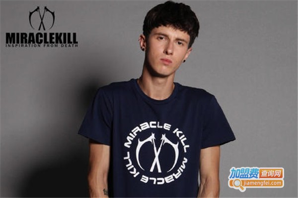 死亡奇迹男装加盟费