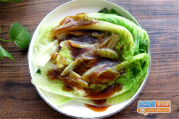 怡秀坊餐厅加盟费