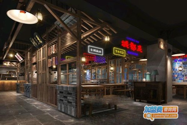 城都成串串香加盟