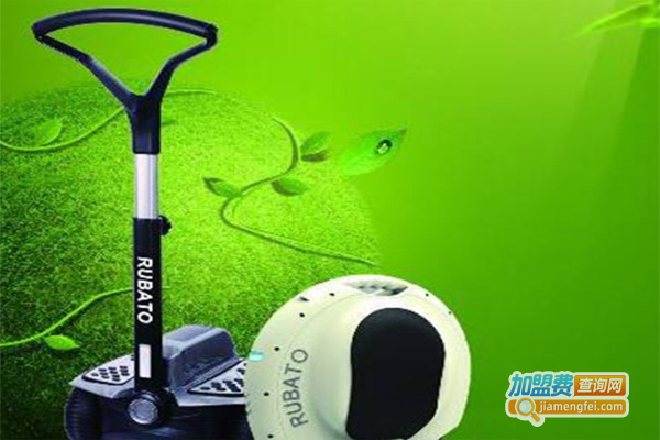 瑞巴途平衡车加盟费