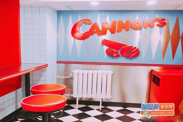 Cannon's大炮家汉堡加盟门店
