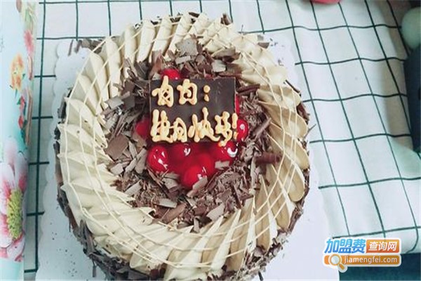 麦可味蛋糕店加盟费