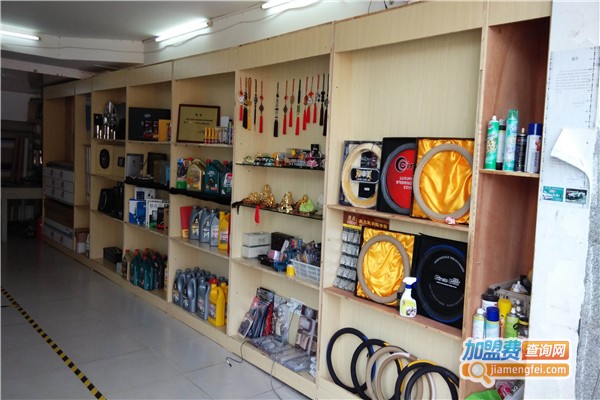 车永美汽车用品加盟