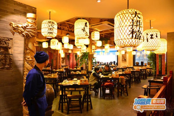 皖湘府加盟门店