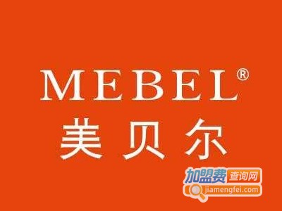 美贝尔整形美容医院