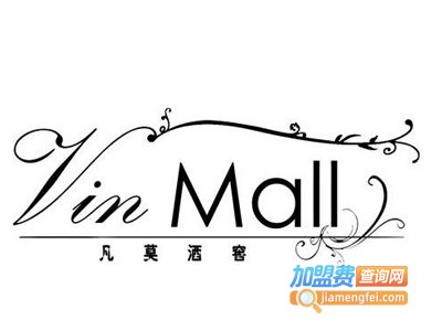 宸濠葡萄酒加盟